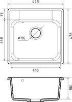 GRANFEST Мойка QUARZ 48 1-чаша 480*480мм белый арт.GF-Z- арт-48 белый — фото 2, Кухонные мойки