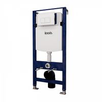 Инсталляция Iddis Optima Home для унитаза с Белой клавишей смыва арт-OPH0000i32K — фото 1, Инсталляции для унитазов