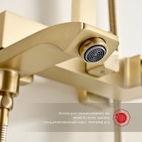 Товар: Душевая система Raglo Золото матовое арт-R01.24.03 - фото 6 Душевая система Raglo Золото матовое арт-R01.24.03 — фото 6, Душевые стойки