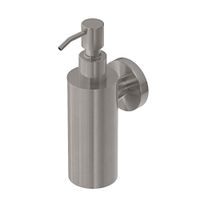 Товар: Диспенсер для мыла подвесной CEZARES арт-RELAX-SOIS-M-IN - фото 1 Диспенсер для мыла подвесной CEZARES арт-RELAX-SOIS-M-IN — фото 1, Дозаторы