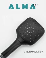 Душевая система ALMAes Turia Черная матовая арт-SDI-1808 — фото 8, Душевые стойки