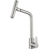 Смеситель для кухни Melodia della vita Perfetto Нержавеющая сталь арт-MDV30205ss — фото 1, Смесители для кухни