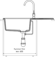 Товар: GRANFEST Мойка LEVEL 860L 1-чаша+крыло 860*500мм графит арт.GF- арт-LV-860L графит - фото 4 GRANFEST Мойка LEVEL 860L 1-чаша+крыло 860*500мм графит арт.GF- арт-LV-860L графит — фото 4, Кухонные мойки
