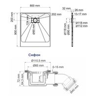 Main Душевой поддон арт-41T20 — фото 2, Стеклопластиковые душевые поддоны