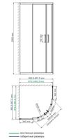 Товар: Main Душевой уголок арт-41S01 - фото 10 Main Душевой уголок арт-41S01 — фото 10, Душевые уголки четверть круга