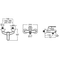 Смеситель для ванны Roca Victoria Хром арт-5A0225C0M — фото 3, Смеситель для ванны
