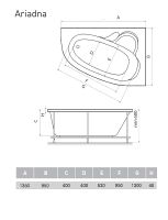 Акриловая ванна Relisan Ariadna 135x95 R без гидромассажа арт-Гл000001461 — фото 4, Акриловые ванны