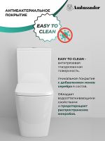 Товар: Унитаз компакт Ambassador Kingston с бачком и сиденьем Микролифт арт-147K19001RS - фото 4 Унитаз компакт Ambassador Kingston с бачком и сиденьем Микролифт арт-147K19001RS — фото 4, Напольные унитазы