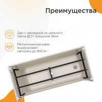 Акриловая ванна Radomir Дижон 170x70 без гидромассажа арт-2-01-0-0-1-264Р — фото 4, Акриловые ванны