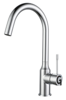 Товар: Rivelato Смеситель для кухни Garda U-обр. D-35мм cromo арт. арт-1923502 cromo - фото 1 Rivelato Смеситель для кухни Garda U-обр. D-35мм cromo арт. арт-1923502 cromo — фото 1, Смесители для кухни