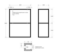Товар: Металлическая двухъярусная сварная подвесная полка CEZARES арт-CADRO-60/30/80-2C-SO-MET-ST - фото 3 Металлическая двухъярусная сварная подвесная полка CEZARES арт-CADRO-60/30/80-2C-SO-MET-ST — фото 3, Комплектующие для мебели в ванной