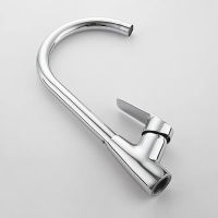 Смеситель для кухни Ledeme H51 4051L Хром арт-535858 — фото 2, Смесители для кухни