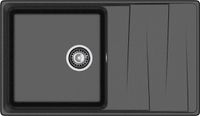 Товар: GRANFEST Мойка LEVEL 860L 1-чаша+крыло 860*500мм черный арт.GF- арт-LV-860L черный - фото 2 GRANFEST Мойка LEVEL 860L 1-чаша+крыло 860*500мм черный арт.GF- арт-LV-860L черный — фото 2, Кухонные мойки