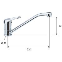 Смеситель для кухни Remer Remix Хром арт-R40 — фото 2, Смесители для кухни