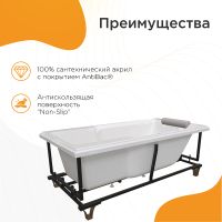 Акриловая ванна Radomir Fra Grande Руссильон 180x90 Бронза без гидромассажа арт-4-01-4-0-1-423 — фото 4, Акриловые ванны