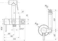 Товар: Гигиенический душ со смесителем ALMAes Benito Золото арт-AL-859-08 - фото 4 Гигиенический душ со смесителем ALMAes Benito Золото арт-AL-859-08 — фото 4, Гигиенические души