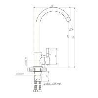 Смеситель для кухни Сантаком StMira Сатин арт-6090 — фото 2, Смесители для кухни