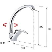 Смеситель для кухни Remer Giga Four Хром арт-G42 — фото 2, Смесители для кухни