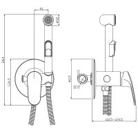 Гигиенический душ со смесителем Rossinka Хром арт-RS45-51 — фото 2, Гигиенические души