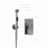 Встраиваемый комплект для биде со шлангом 100 см арт-A01556 — фото 4, Гигиенические души