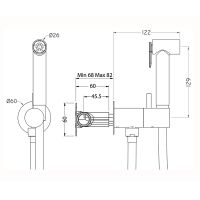 Гигиенический душ со смесителем Cisal Shower Хром арт-CV00797521 — фото 2, Гигиенические души