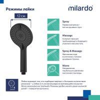 Товар: Ручной душ Milardo Rora 4F Черный матовый арт-ROR4FBRM18 - фото 7 Ручной душ Milardo Rora 4F Черный матовый арт-ROR4FBRM18 — фото 7, Лейки для душа