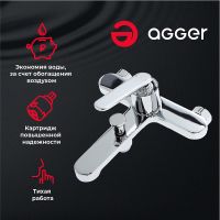 Товар: Смеситель для ванны Agger Beauty Хром арт-A2610000 - фото 2 Смеситель для ванны Agger Beauty Хром арт-A2610000 — фото 2, Смеситель для ванны