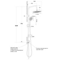 Душевая система Bond Circle Черная матовая арт-B01-8888 — фото 3, Душевые стойки
