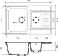GRANFEST Мойка QUARZ 21К 1,5-чаши+крыло 740*480мм темно-серый арт.GF-Z- арт-21К темно-серый — фото 3, Кухонные мойки