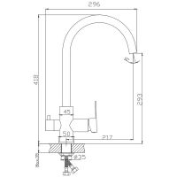 Смеситель для кухни Haiba Нержавеющая сталь арт-HB76801 — фото 2, Смесители для кухни
