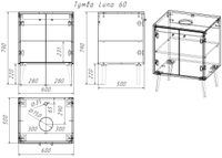 Тумба LUNO, 60см, напольная, 2дв., белый глянец, под ум. Триумф арт-99.2001 — фото 4, Тумбы под раковину