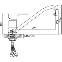 Смеситель для кухни Ledeme H03W 4903-WL Белый Хром арт-535848 — фото 8, Смесители для кухни