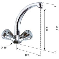 Товар: Смеситель для кухни Remer Y-YG Хром арт-43CY - фото 2 Смеситель для кухни Remer Y-YG Хром арт-43CY — фото 2, Смесители для кухни