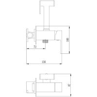 Товар: Гигиенический душ со смесителем Haiba Бронза арт-HB5511-4 - фото 2 Гигиенический душ со смесителем Haiba Бронза арт-HB5511-4 — фото 2, Гигиенические души