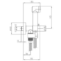 Гигиенический душ с запорным вентилем Bossini Alexa Brass Хром арт-E57001B.030 — фото 2, Гигиенические души