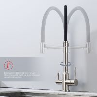 Смеситель для кухни Raglo Сатин Черный арт-R81.63.05 — фото 6, Смесители для кухни