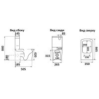 Унитаз компакт CeramaLux с бачком и сиденьем Микролифт арт-TR2170 — фото 5, Напольные унитазы