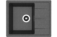 Dr.Gans Мойка "Ника" 580, черный СМс арт-25.070.B0580.407 — фото 1, Кухонные мойки