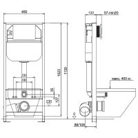 Товар: Инсталляция Aquanika Basic для унитаза без клавиши смыва арт-10.702.450.00.00 - фото 3 Инсталляция Aquanika Basic для унитаза без клавиши смыва арт-10.702.450.00.00 — фото 3, Инсталляции для унитазов