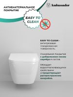 Унитаз Ambassador Forsa подвесной с сиденьем Микролифт арт-243K19003S — фото 5, Подвесные унитазы