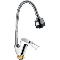 Смеситель для кухни G-Lauf Хром арт-8G4-E181 — фото 1, Смесители для кухни