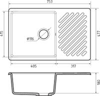 GRANFEST Мойка QUARZ 52 1-чаша+крыло 760*480мм белый арт.GF-ZL- арт-52 белый — фото 2, Кухонные мойки
