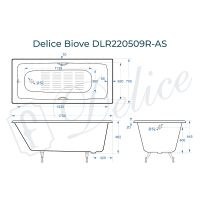Чугунная ванна Delice Biove 170x75 с ручками с антискользящим покрытием арт-DLR220509R-AS — фото 6, Чугунные ванны