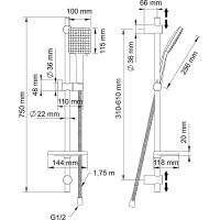 Душевой гарнитур Swedbe Calypso Хром арт-5084 — фото 8, Душевые гарнитуры на штанге