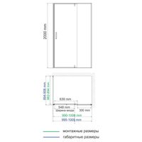 Товар: Elbe Душевой уголок арт-74P22 - фото 11 Elbe Душевой уголок арт-74P22 — фото 11, Прямоугольные душевые уголки