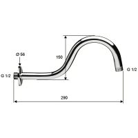 Товар: Кронштейн для верхнего душа Remer Хром арт-342S - фото 2 Кронштейн для верхнего душа Remer Хром арт-342S — фото 2, Кронштейны для верхнего душа
