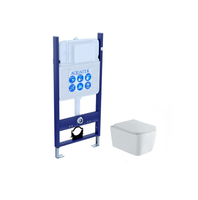 Комплект AQUATEK ЛИБРА N-14 cm (рама AQUATEK Standard INS-0000014(без клавиши и крепежа)+унитаз ЛИБР арт-SET AQUATEK ЛИБРА N-14 cm — фото 1, Комплекты унитаз + инсталляция