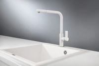 Granula-, СМЕСИТЕЛЬ КУХОННЫЙ арт-2502, АРКТИК (БЕЛЫЙ) — фото 1, Смесители для кухни