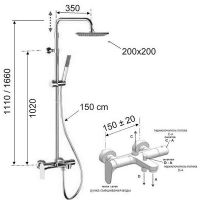 Душевая система Remer Infinity Хром арт-I34A7RV54QI — фото 2, Душевые стойки