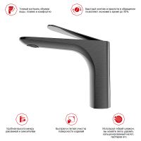 Товар: Смеситель для раковины Raglo Графит матовый арт-R21.10.09 - фото 7 Смеситель для раковины Raglo Графит матовый арт-R21.10.09 — фото 7, Смесители для раковины